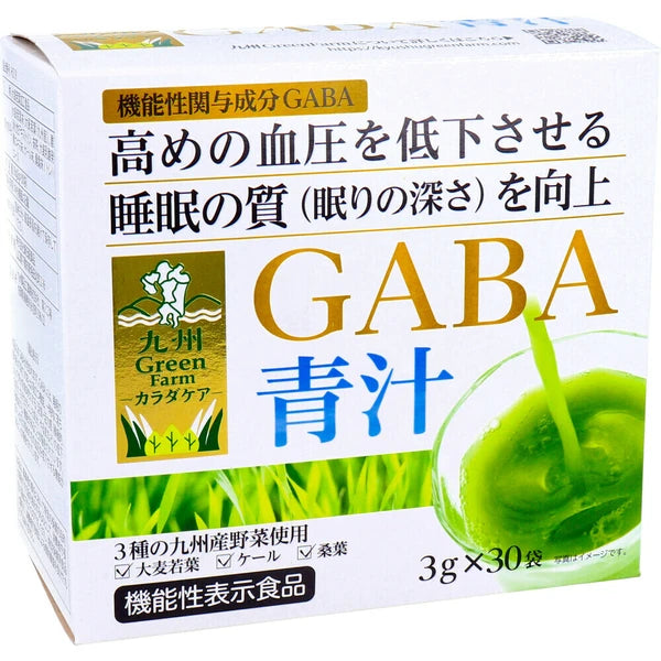 九州绿色农场身体护理 GABA 绿汁 3g x 30袋