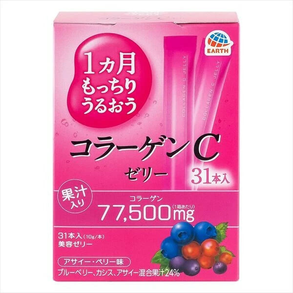保湿胶原蛋白C果冻