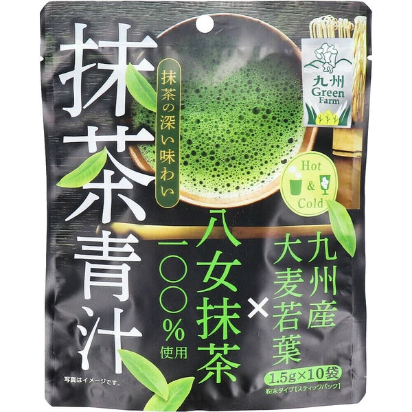 抹茶青汁粉状包装 1.5g x 10包